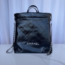 Chanel Shopping Bags